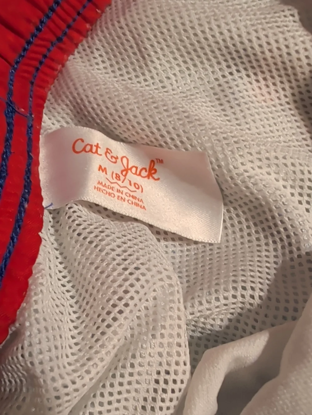 Cat & Jack Sailor Swim Trunks
